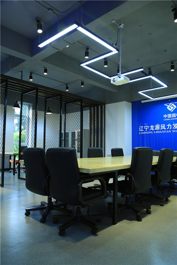 龍源集團科研培訓基地