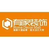 福州有家裝飾工程有限公司廈門(mén)分公司